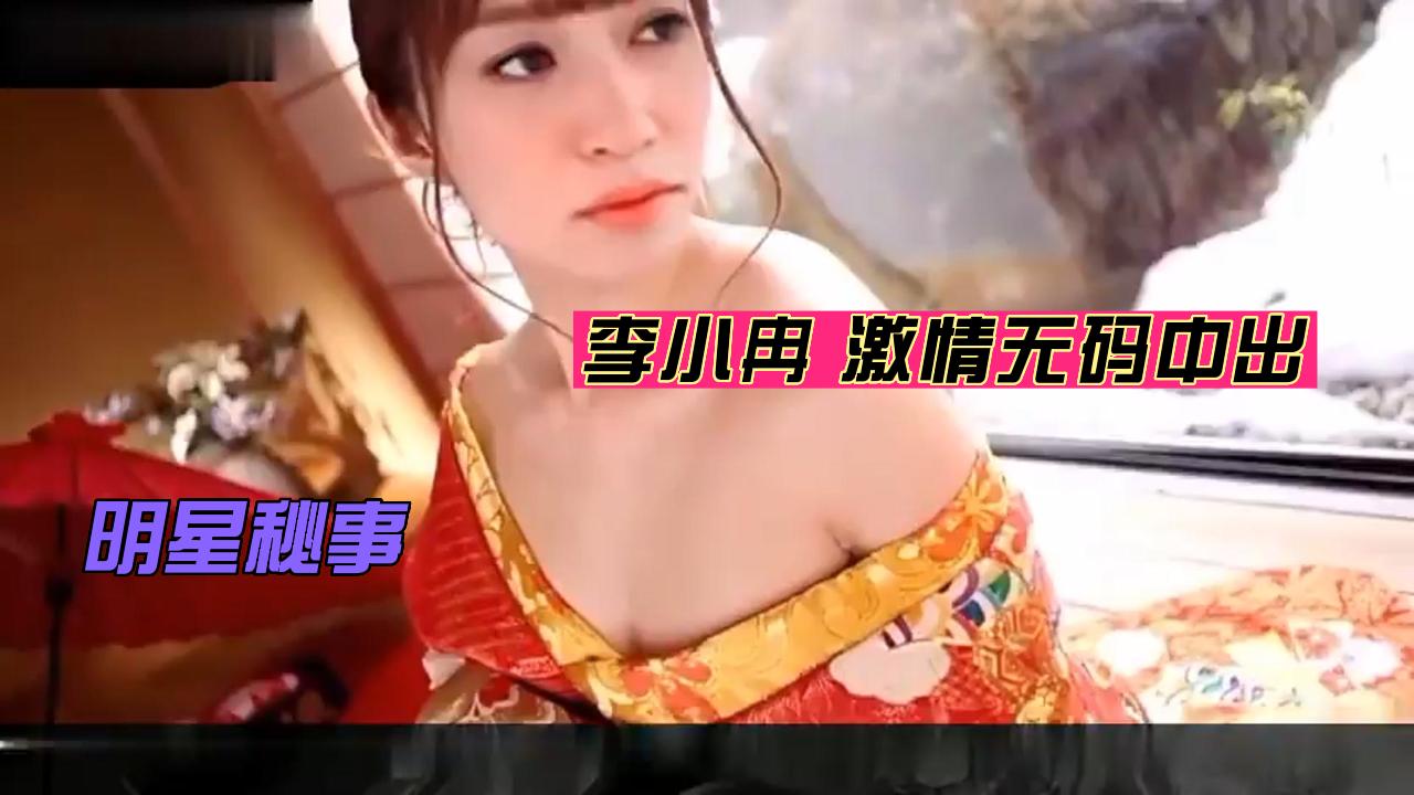     日韩黄色三级电影